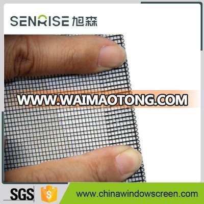 black ,bright ,charcoal color aluminium insect screen for windows